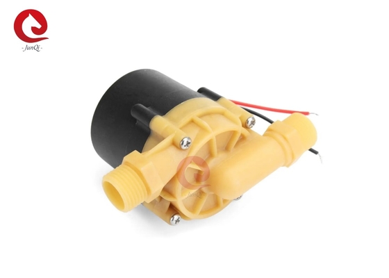 Bomba de agua de 55W 24V 22L/min Mini Bomba de refuerzo sin escobillas 1.5A 11m para máquina de enfriamiento y bomba de luz LED