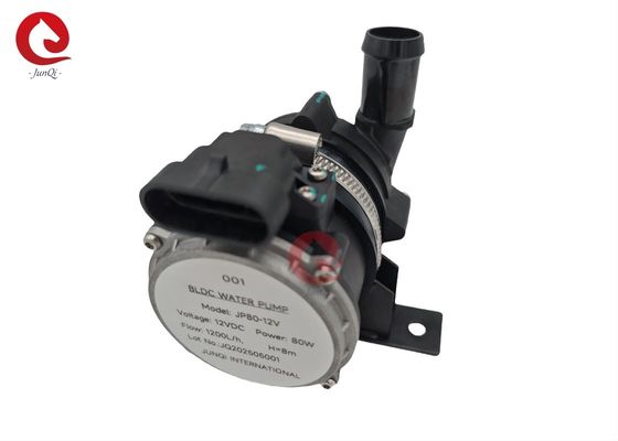 JUNQI Baja tensión 12VDC 80W bomba de refrigerante de autobús eléctrico bomba de agua electrónica circulante para vehículos de nueva energía