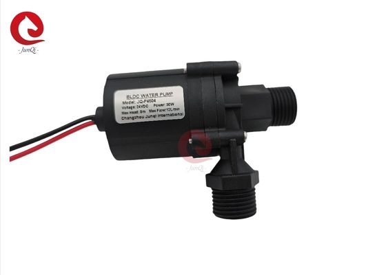 12LPM Booster sin escobillas bomba de agua circulante DC12V 24V Cerámica silenciosa del eje sumergible Solar calentador de agua bomba de ducha