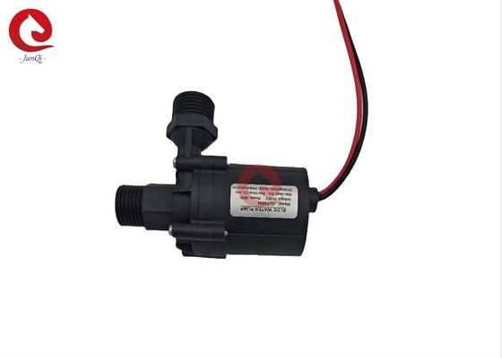 JQ-P4504 Bomba de equipo de alta carga, 24VDC 30W Bomba de agua BLDC silenciosa de baja vibración para lavadoras de cabello